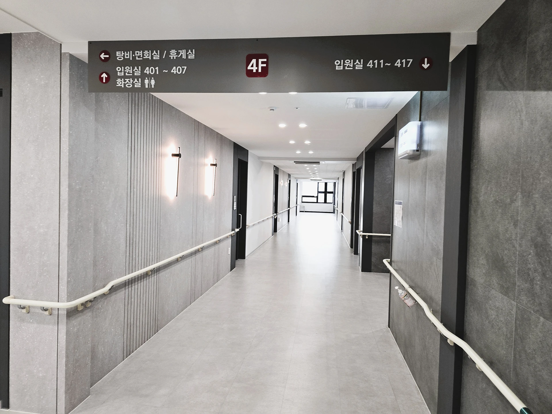 3번 4F - 복도